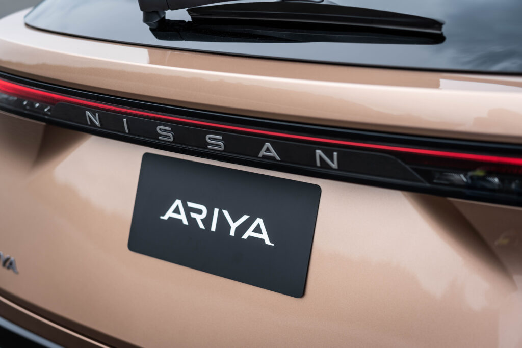 Nissan Ariya logo posteriore